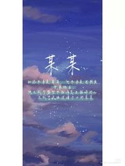 拔萝卜小黄片