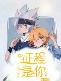 麻花果冻官网入口